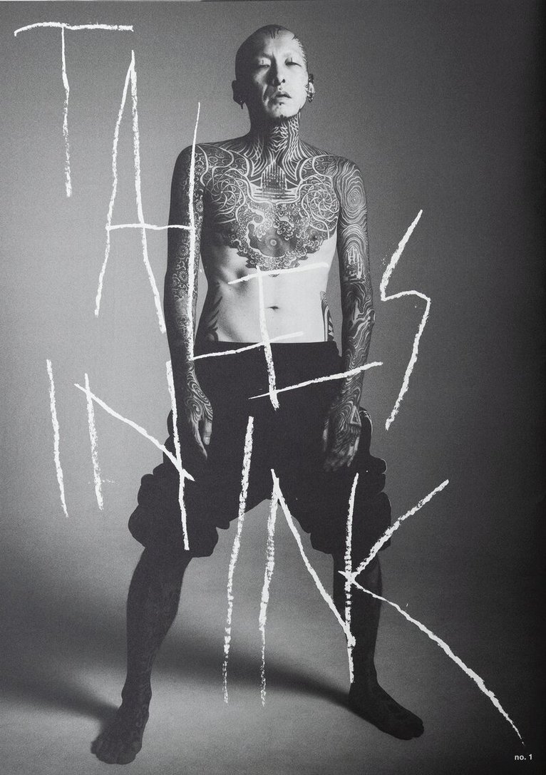 Tales in Ink, Häftad