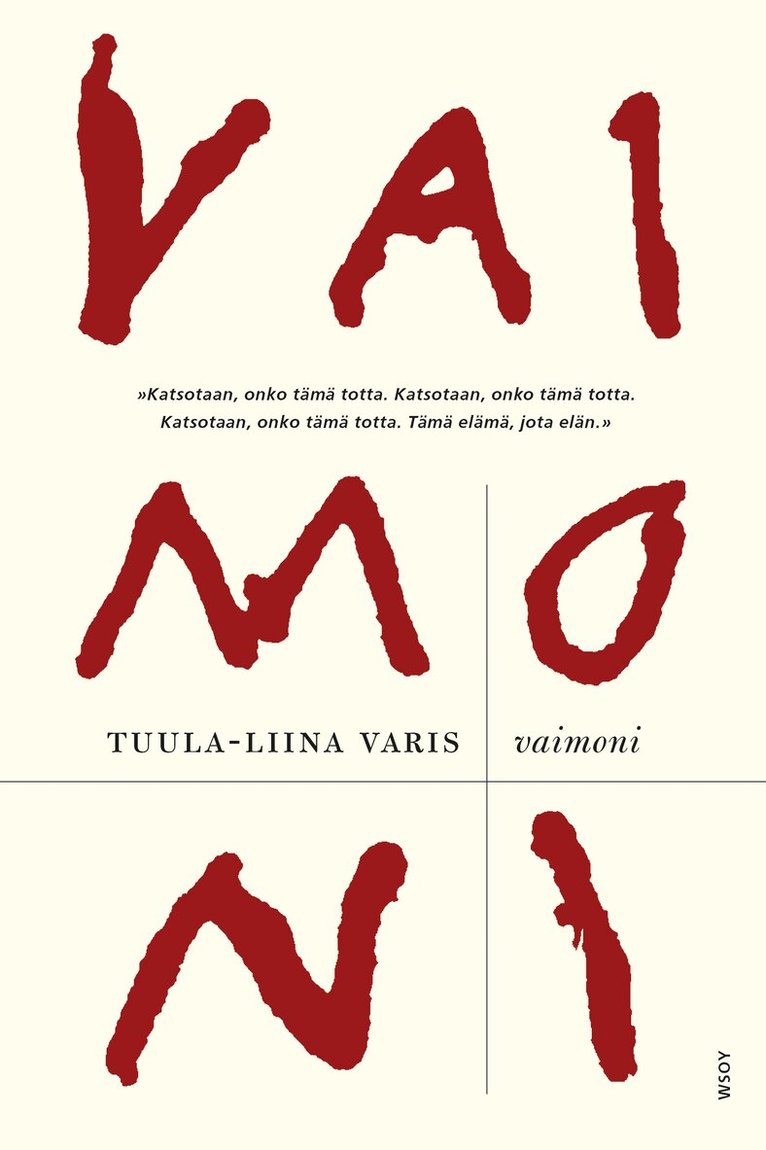 Tuula-Liina Varis - Vaimoni, E-bok