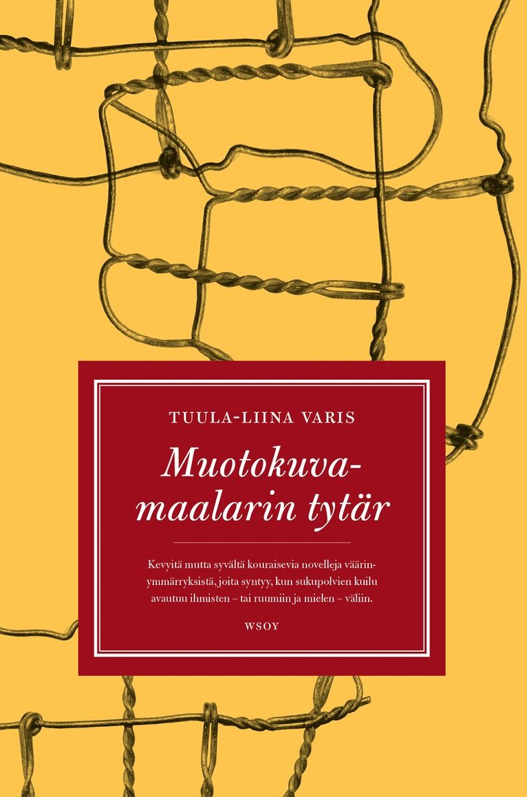 Tuula-Liina Varis - Muotokuvamaalarin tytär, E-bok