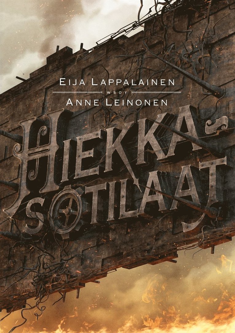 Anne Leinonen, Eija Lappalainen - Hiekkasotilaat, E-bok