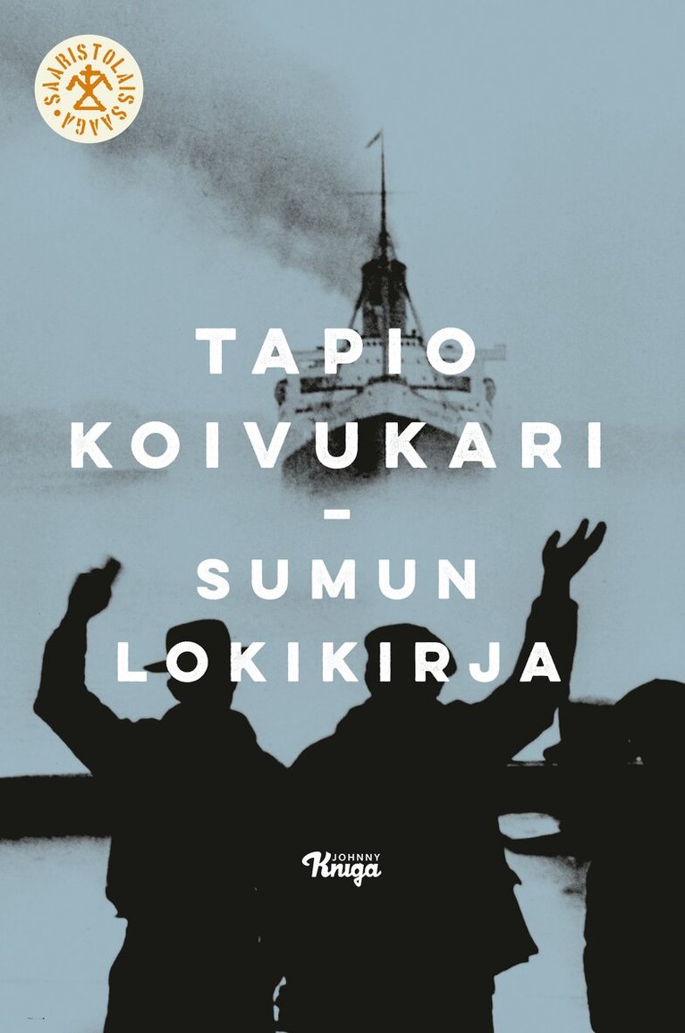 Tapio Koivukari - Sumun lokikirja, E-bok