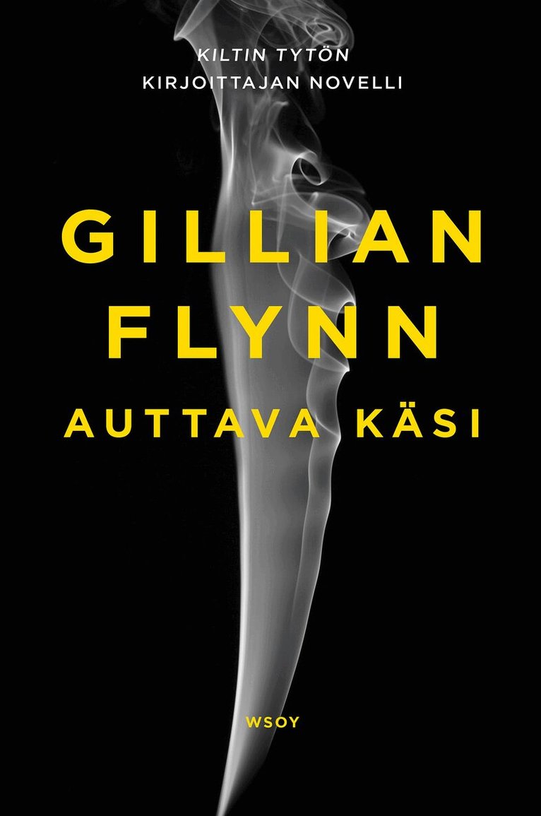 Gillian Flynn - Auttava käsi, E-bok