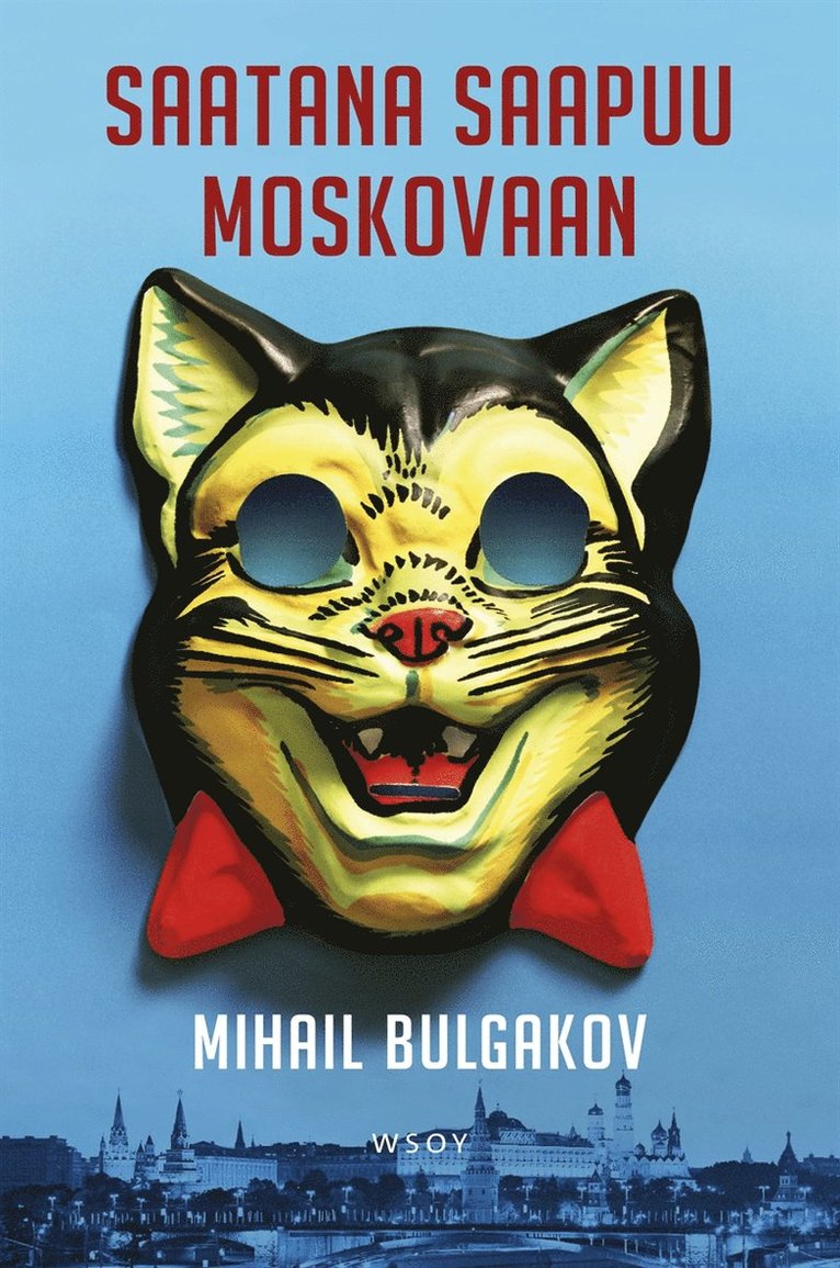 Mihail Bulgakov - Saatana saapuu Moskovaan, E-bok