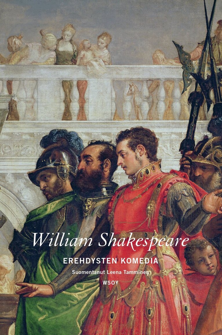 William Shakespeare - Erehdysten komedia, E-bok