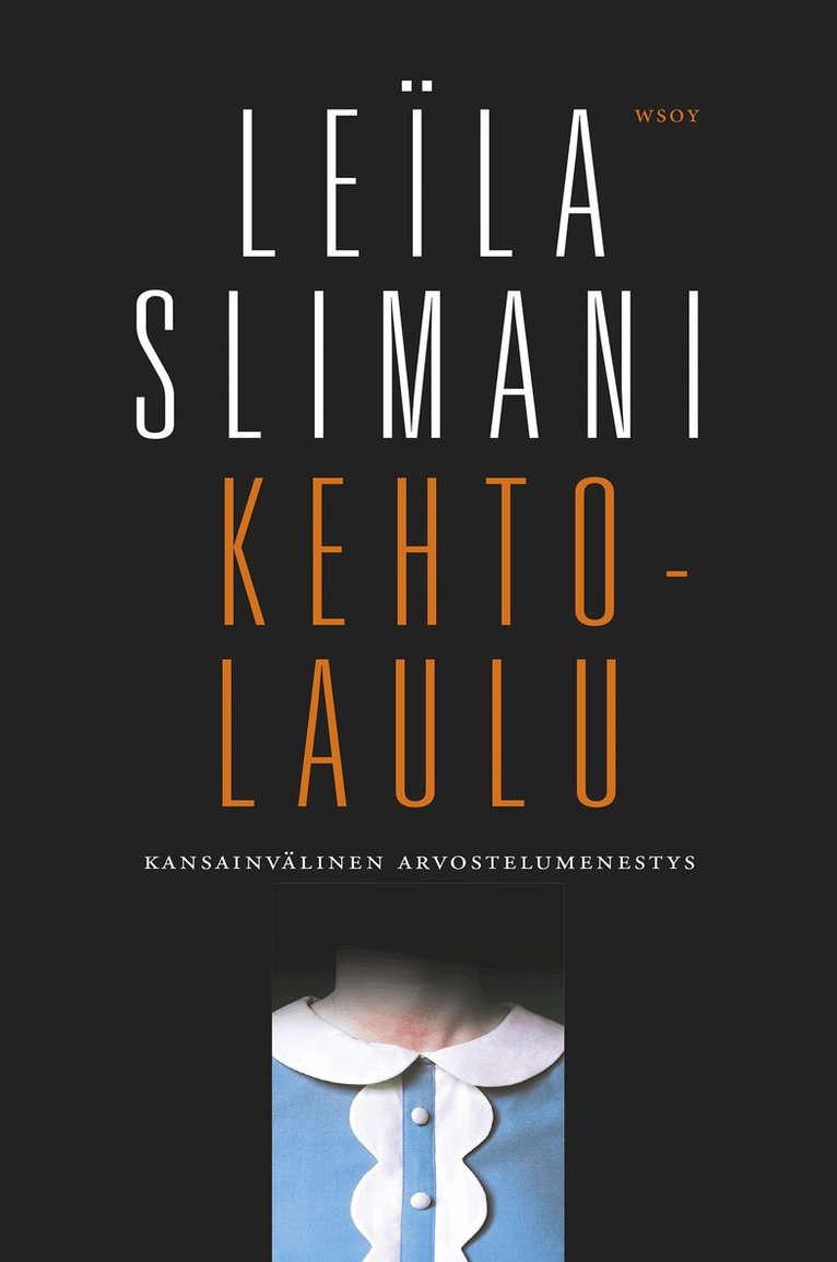 Leïla Slimani - Kehtolaulu, E-bok