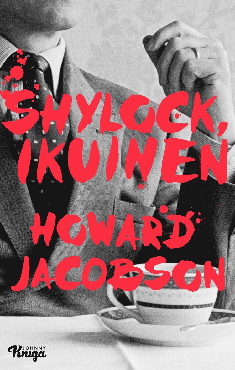Howard Jacobson - Shylock, ikuinen, E-bok