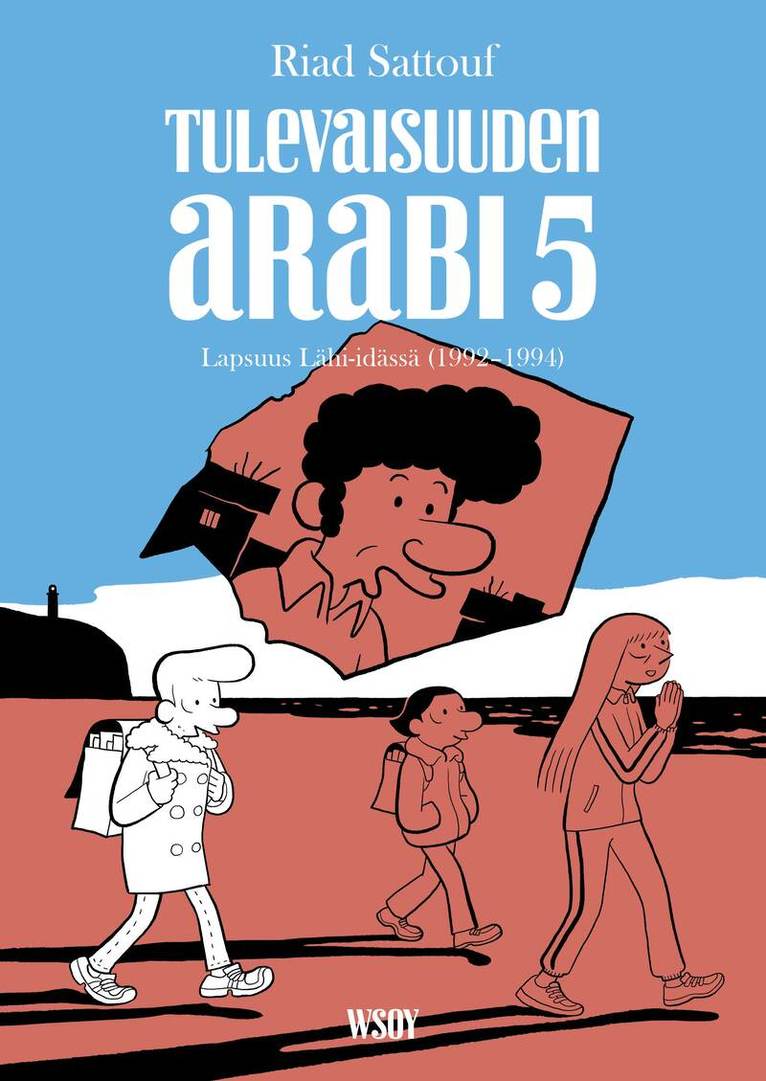 Riad Sattouf - Tulevaisuuden arabi 5, E-bok