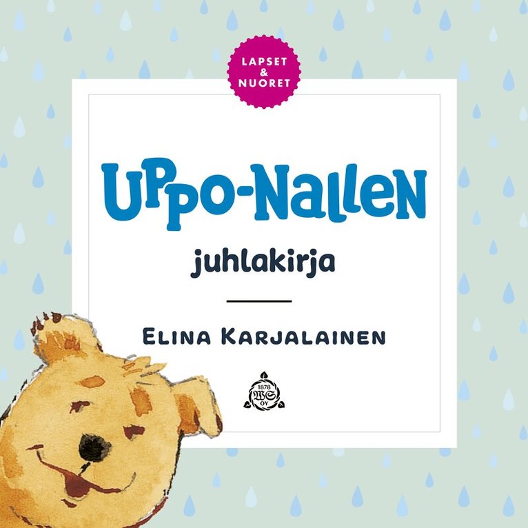 Elina Karjalainen - Uppo-Nallen juhlakirja, Ljudbok