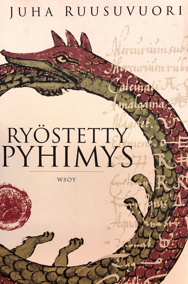 Juha Ruusuvuori - Ryöstetty pyhimys, E-bok