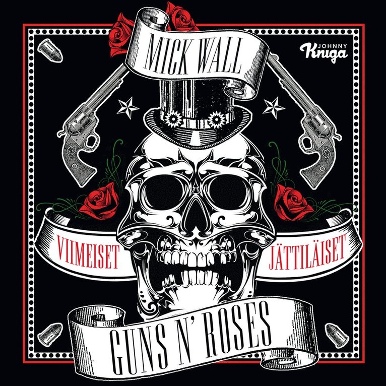 Mick Wall - Guns N' Roses, Ljudbok
