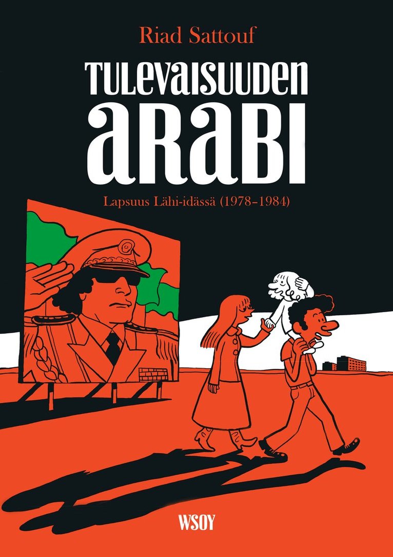 Riad Sattouf - Tulevaisuuden arabi 1, E-bok