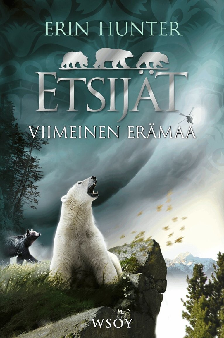 Erin Hunter - Etsijät: Viimeinen erämaa, E-bok