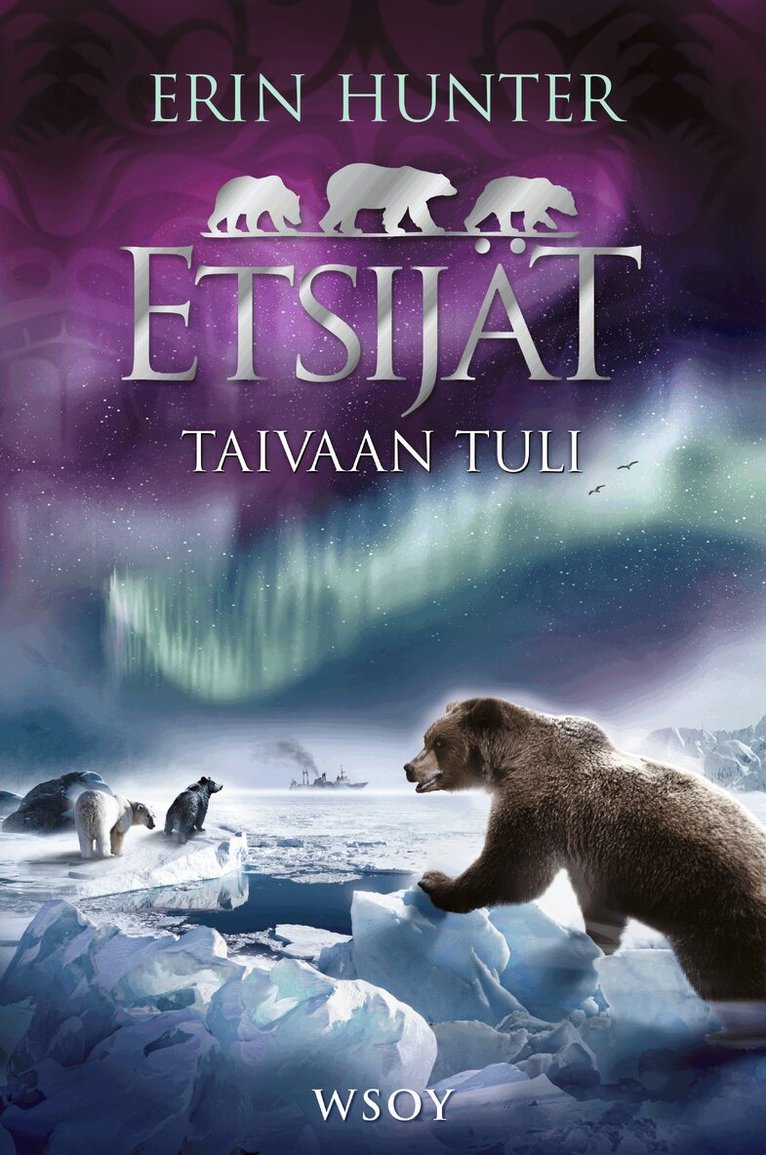 Erin Hunter - Etsijät: Taivaan tuli, E-bok