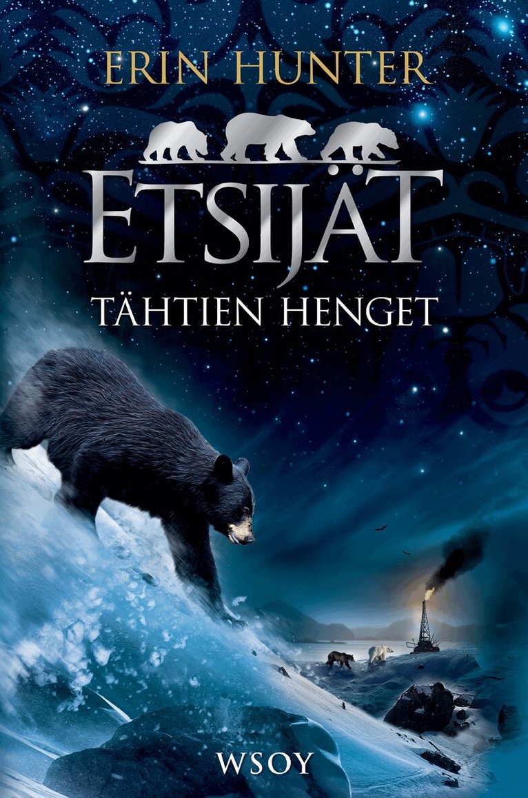Erin Hunter - Etsijät: Tähtien henget, E-bok
