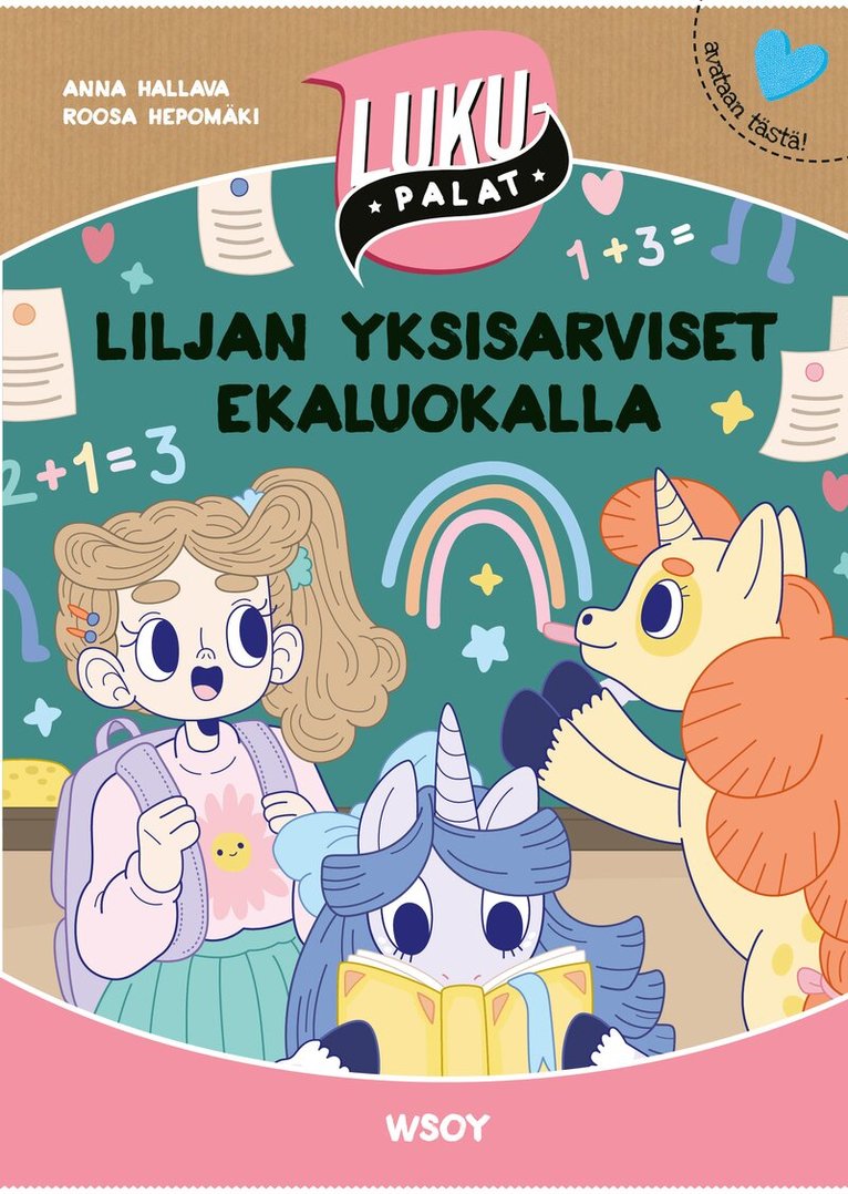 Anna Hallava - Liljan yksisarviset ekaluokalla, E-bok