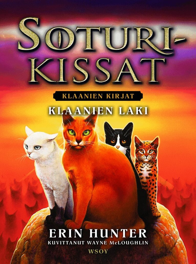 Erin Hunter - Soturikissat: Klaanien kirjat: Klaanien laki, E-bok