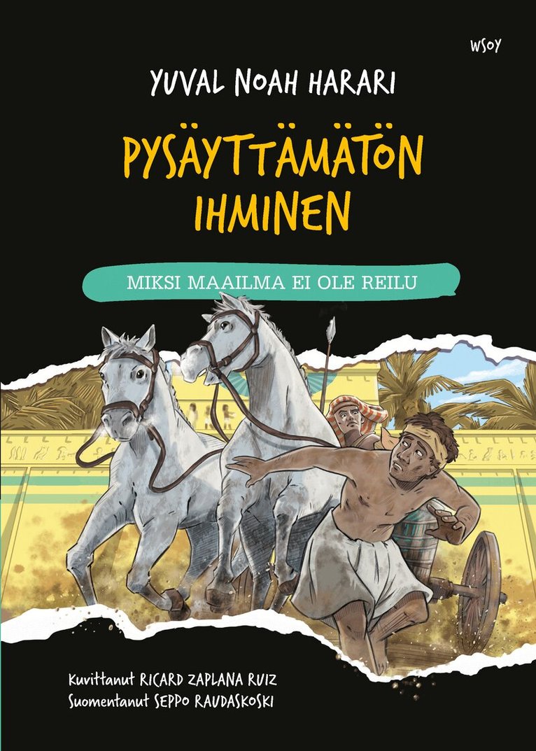 Yuval Noah Harari - Pysäyttämätön ihminen: Miksi maailma ei ole reilu, E-bok