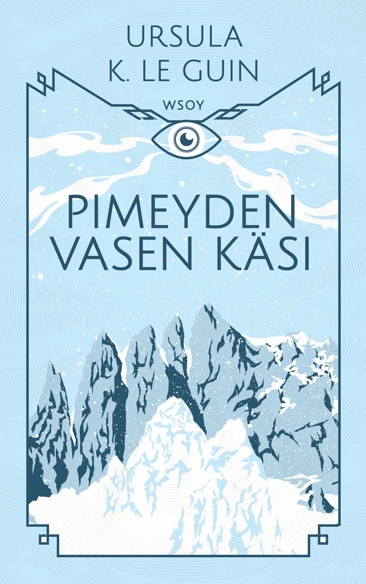 Ursula K. Le Guin - Pimeyden vasen käsi, E-bok