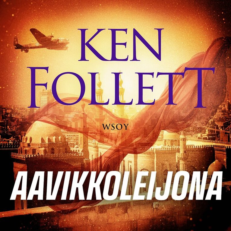 Ken Follett - Aavikkoleijona, Ljudbok