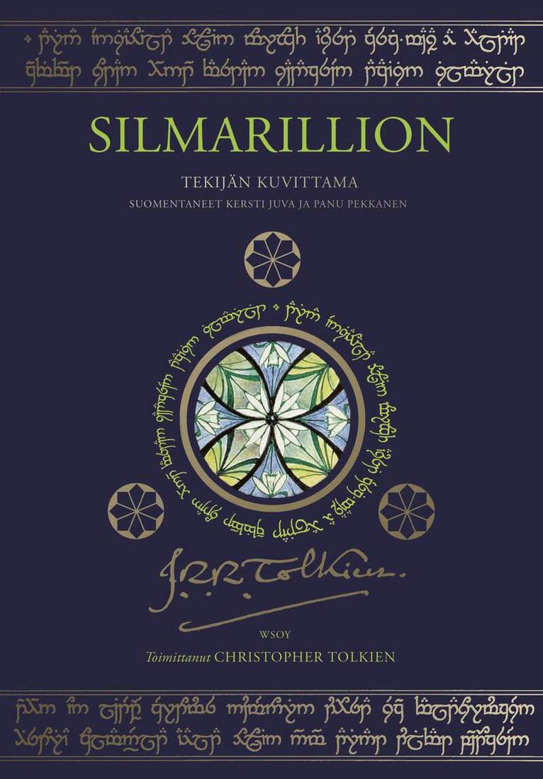 J. R. R. Tolkien, Christopher Tolkien - Silmarillion (tekijän kuvittama laitos), E-bok