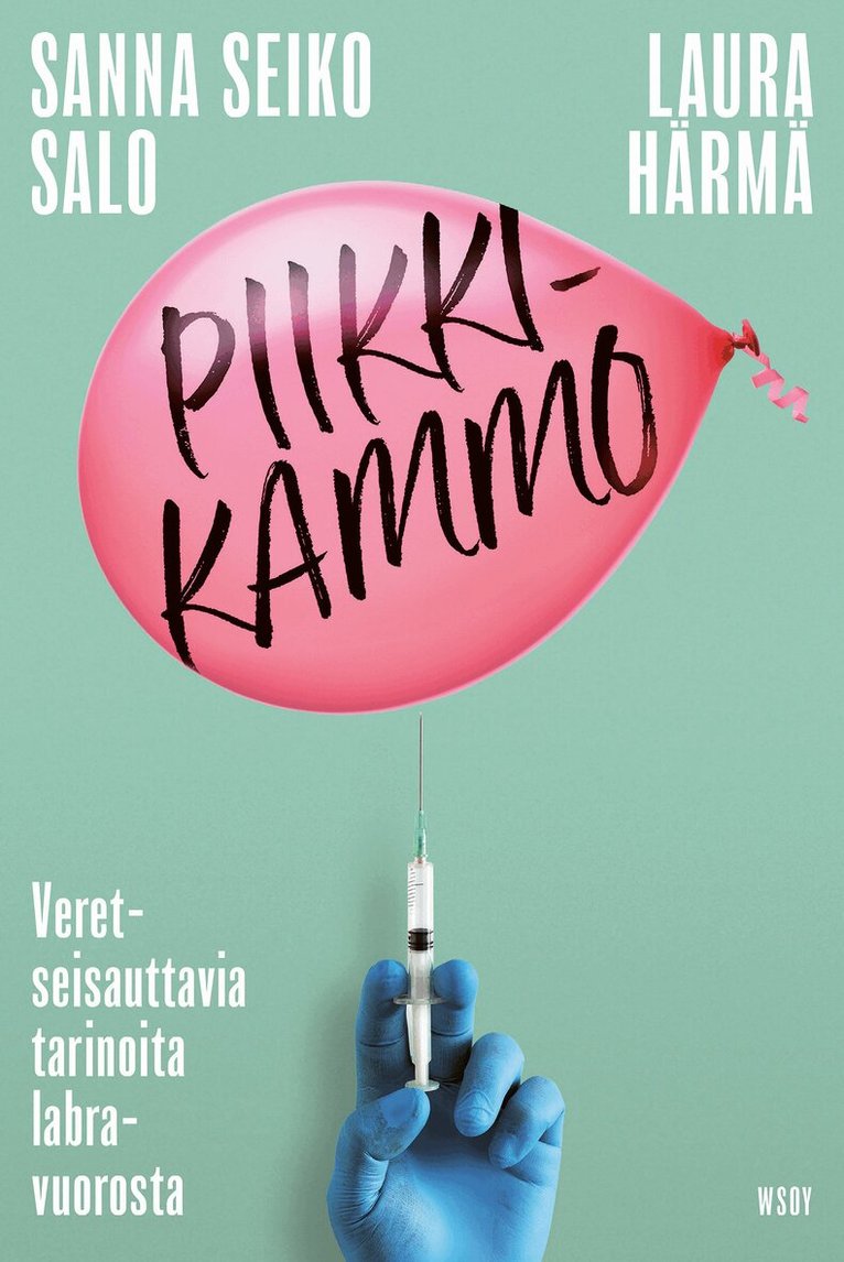 Sanna Seiko Salo, Laura Härmä - Piikkikammo, E-bok