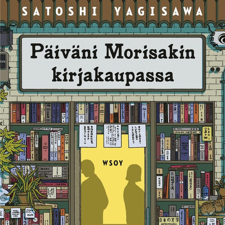 Satoshi Yagisawa - Päiväni Morisakin kirjakaupassa, Ljudbok