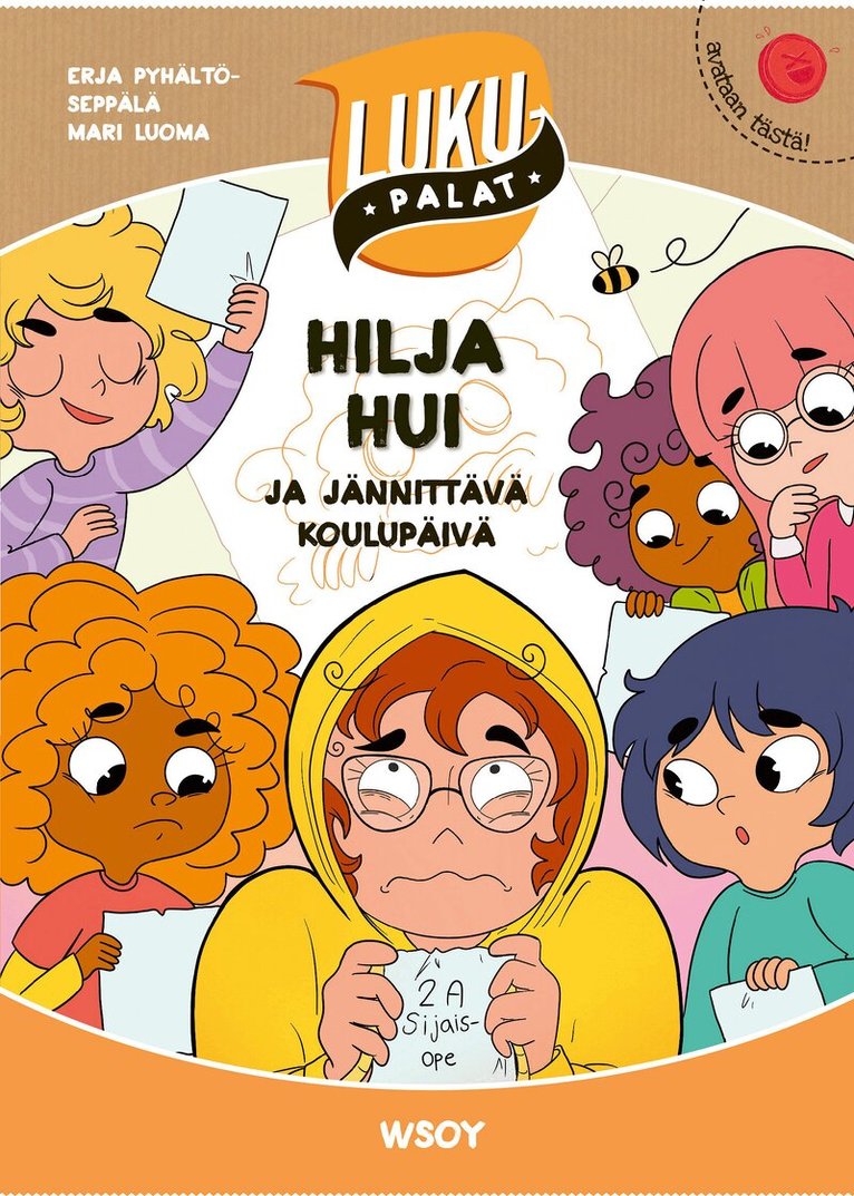 Erja Pyhältö-Seppälä - Hilja Hui ja jännittävä koulupäivä, E-bok