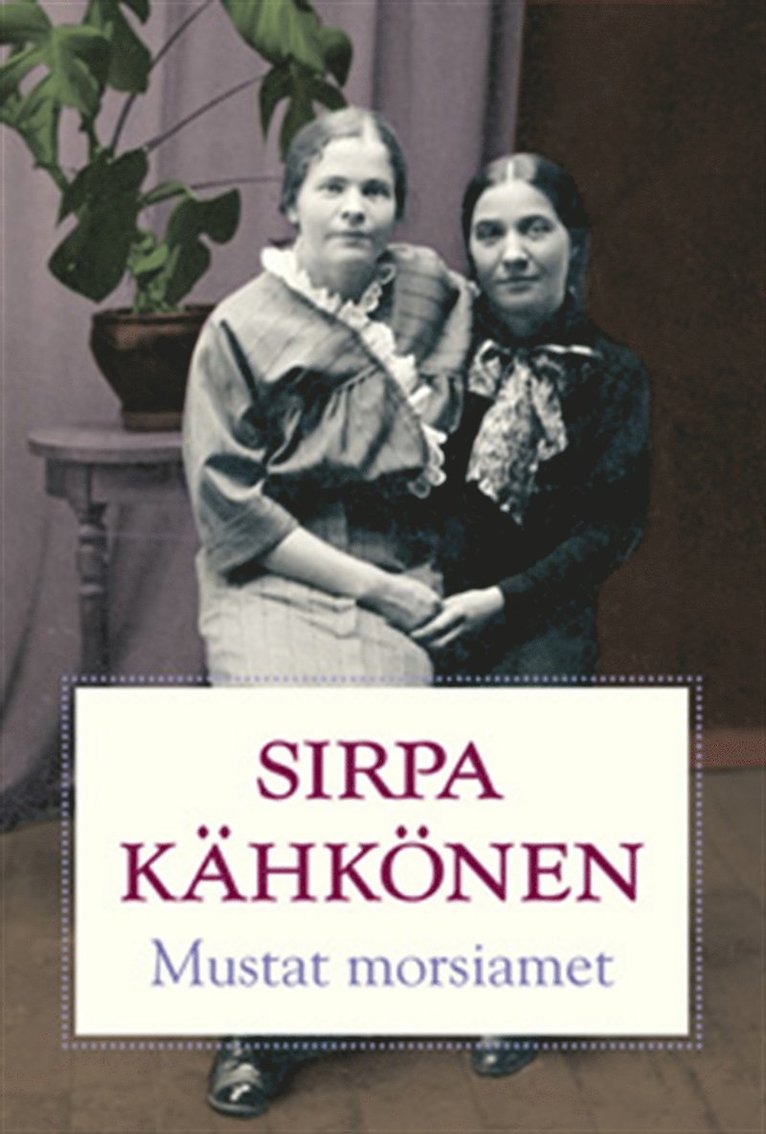 Sirpa Kähkönen - Mustat morsiamet, E-bok
