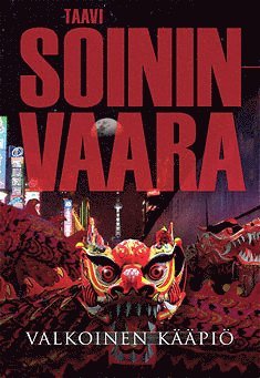 Taavi Soininvaara - Valkoinen kääpiö, E-bok