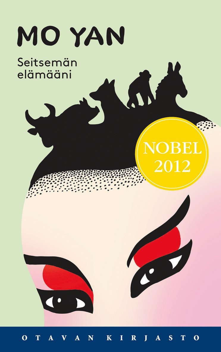 Yan Mo - Seitsemän elämääni, E-bok
