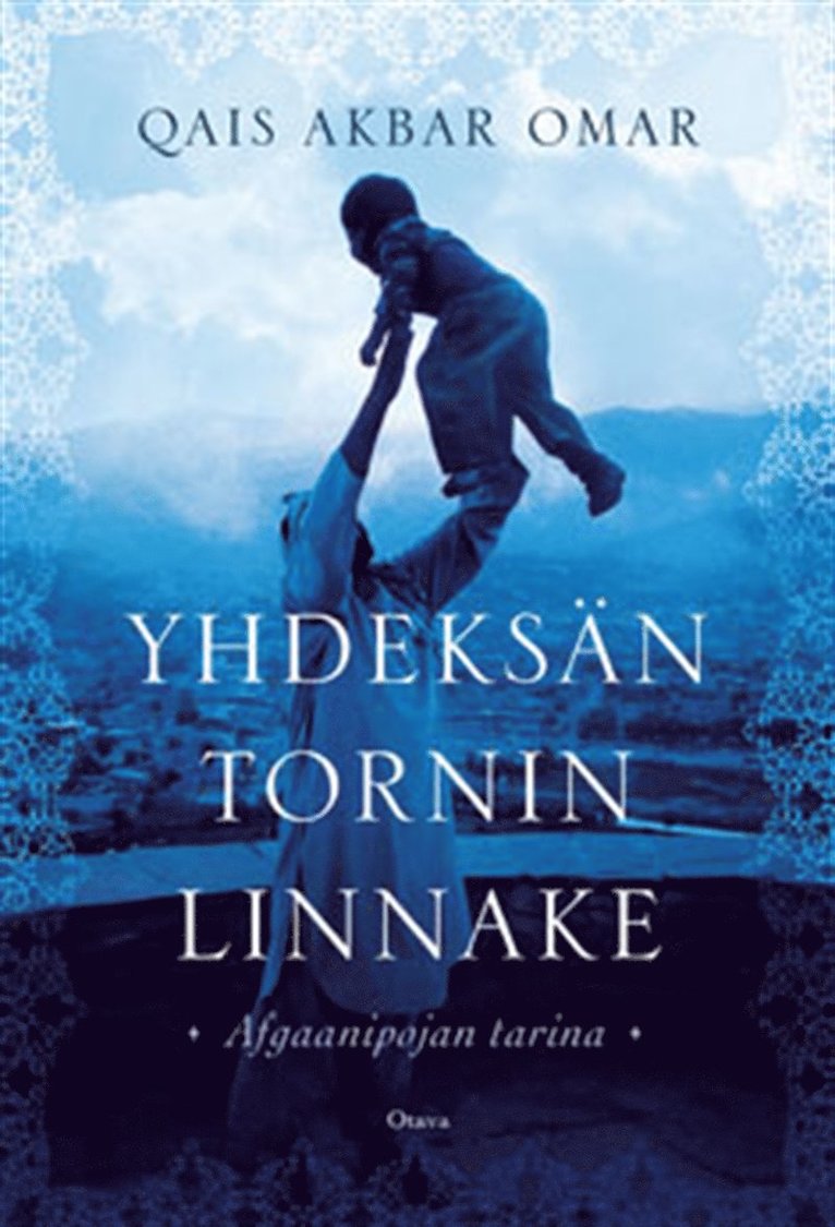 Qais Akbar Omar - Yhdeksän tornin linnake, E-bok