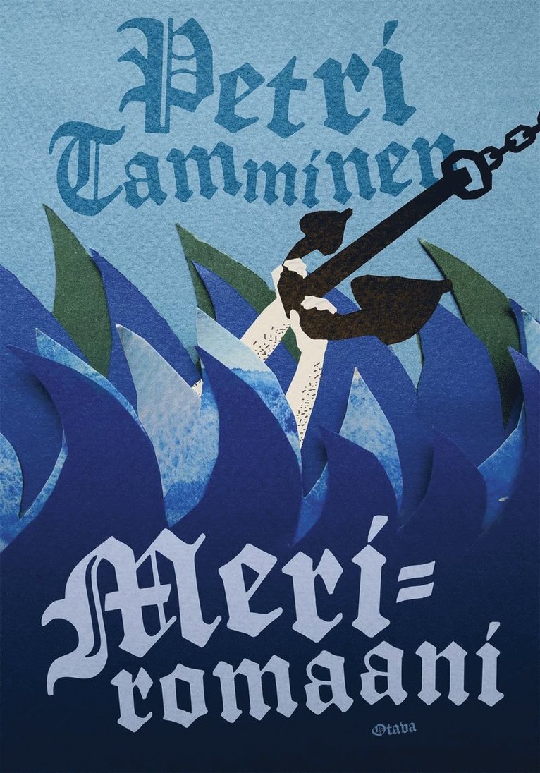 Petri Tamminen - Meriromaani, E-bok