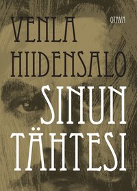 Sinun thtesi