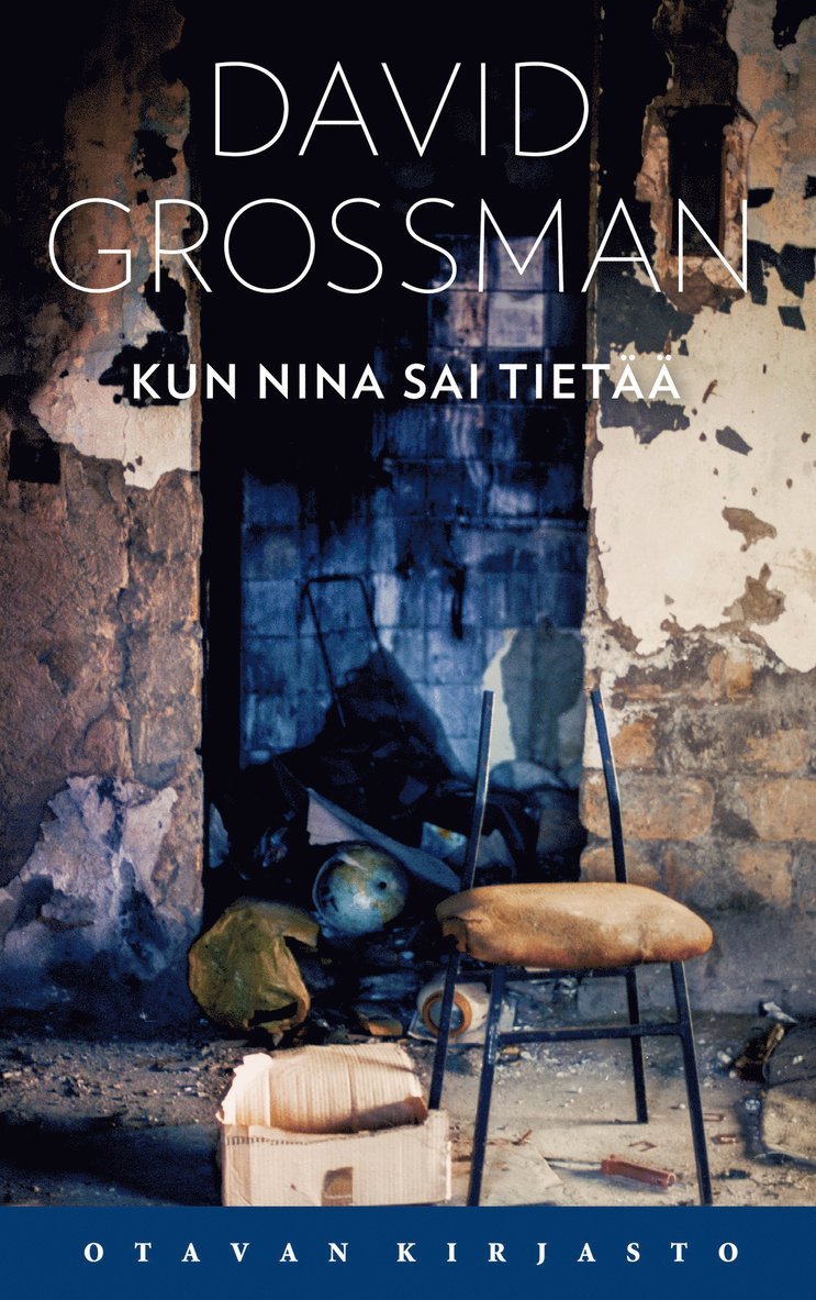 David Grossman - Kun Nina sai tietää, E-bok