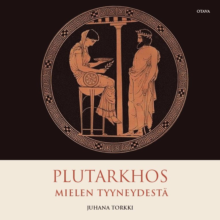 Juhana Torkki - Plutarkhos - Mielen tyyneydestä, Ljudbok