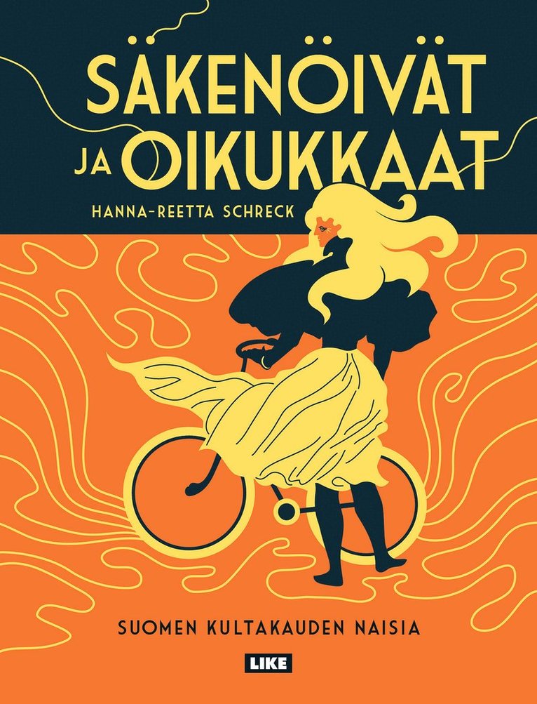 Hanna-Reetta Schreck - Säkenöivät ja oikukkaat, E-bok