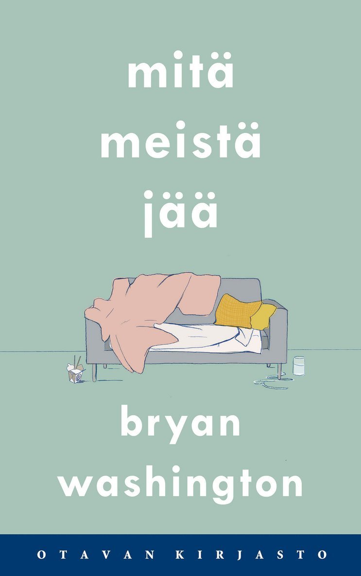 Bryan Washington - Mitä meistä jää, E-bok