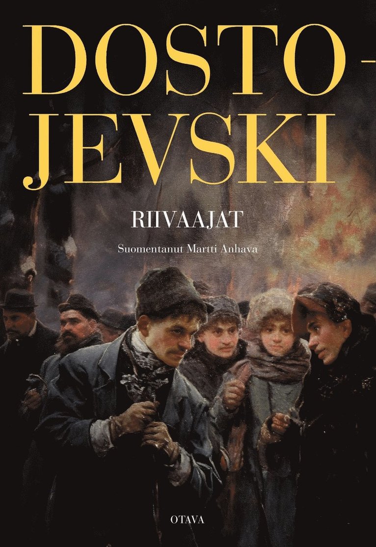 Fjodor Dostojevski - Riivaajat, E-bok