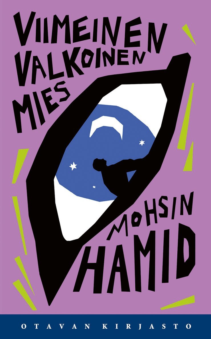 Mohsin Hamid - Viimeinen valkoinen mies, E-bok