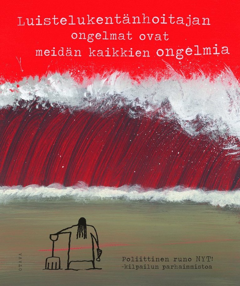 useita tekijöitä Antologia - Luistelukentänhoitajan ongelmat ovat meidän kaikkien ongelmia. Poliittinen runo NYT! - kilpailun parhaimmistoa, E-bok