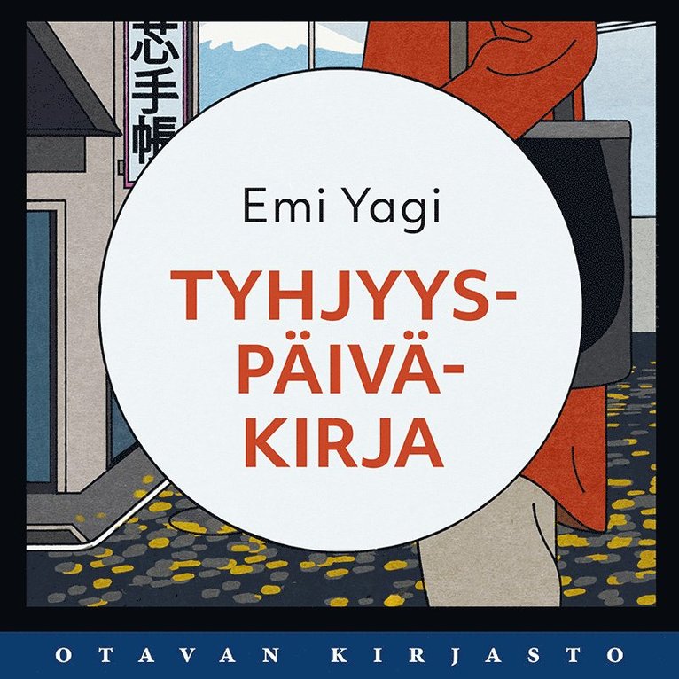 Emi Yagi - Tyhjyyspäiväkirja, Ljudbok