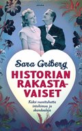 Historian rakastavaiset