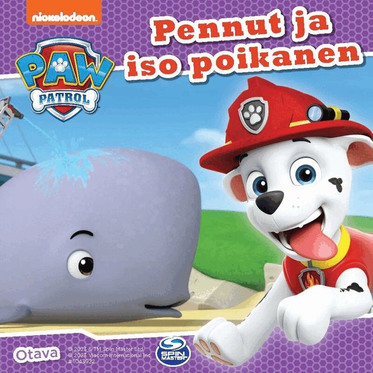 Useita tekijöitä - Ryhmä Hau Pennut ja iso poikanen, Ljudbok