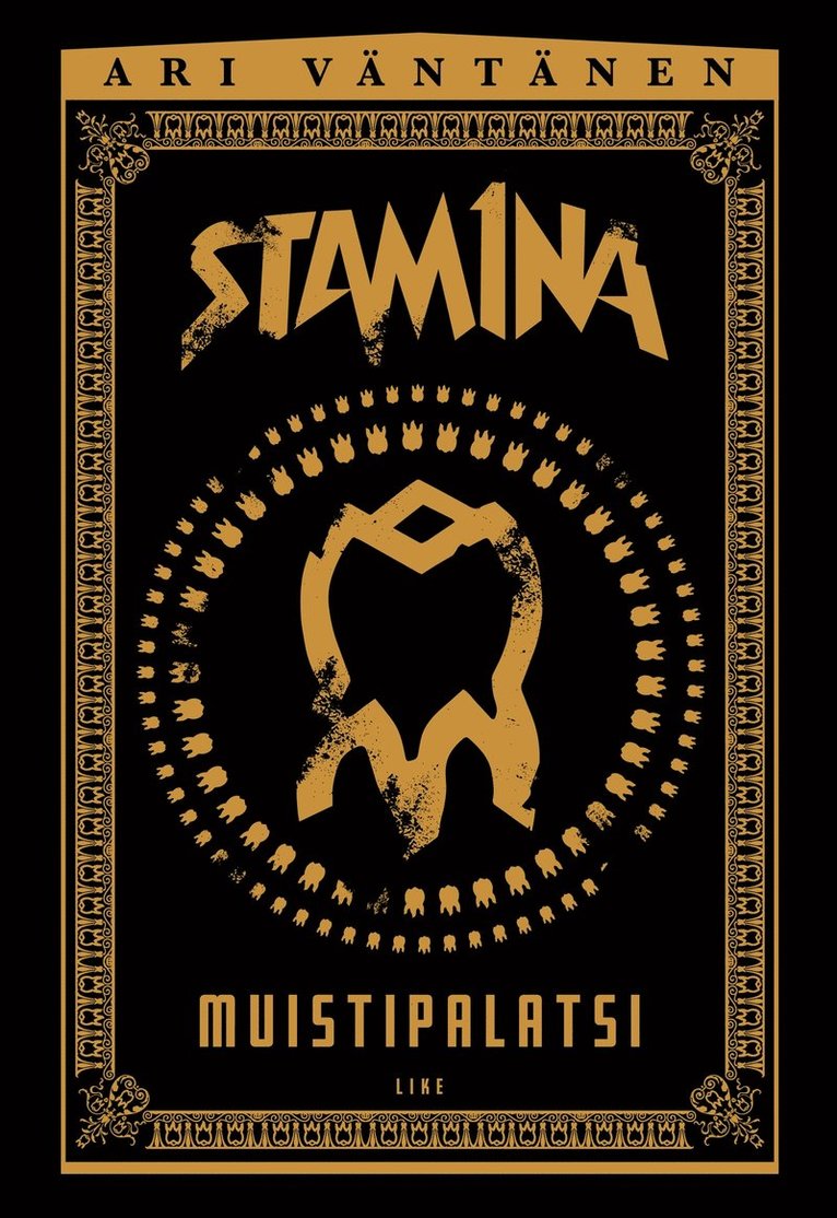 Ari Väntänen - Stam1na - Muistipalatsi, E-bok