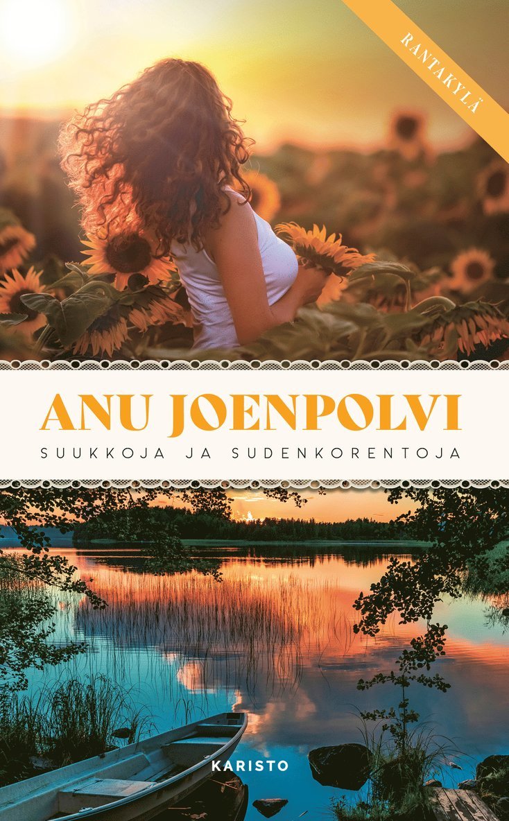 Anu Joenpolvi - Suukkoja ja sudenkorentoja, E-bok
