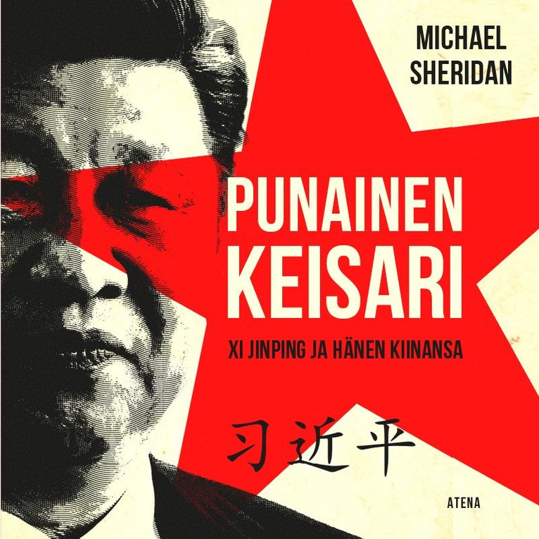 Michael Sheridan - Punainen keisari, Ljudbok