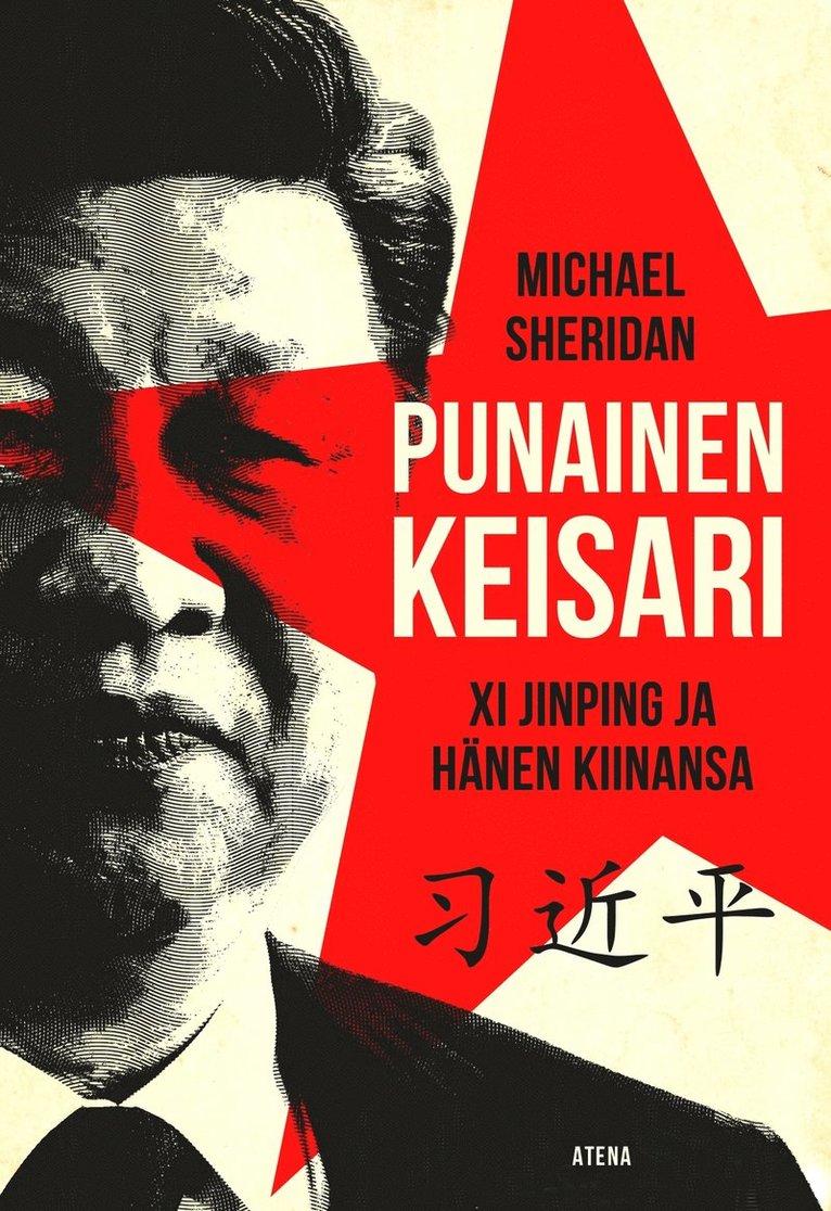 Michael Sheridan - Punainen keisari, E-bok