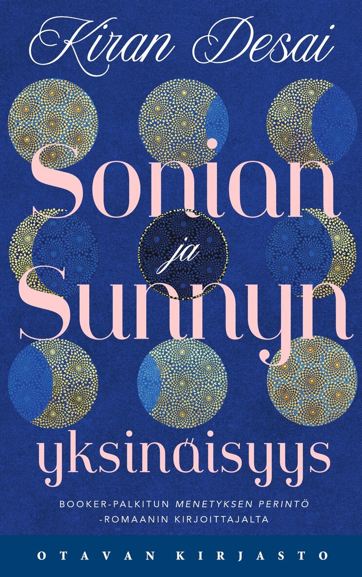 Kiran Desai - Sonian ja Sunnyn yksinäisyys, E-bok