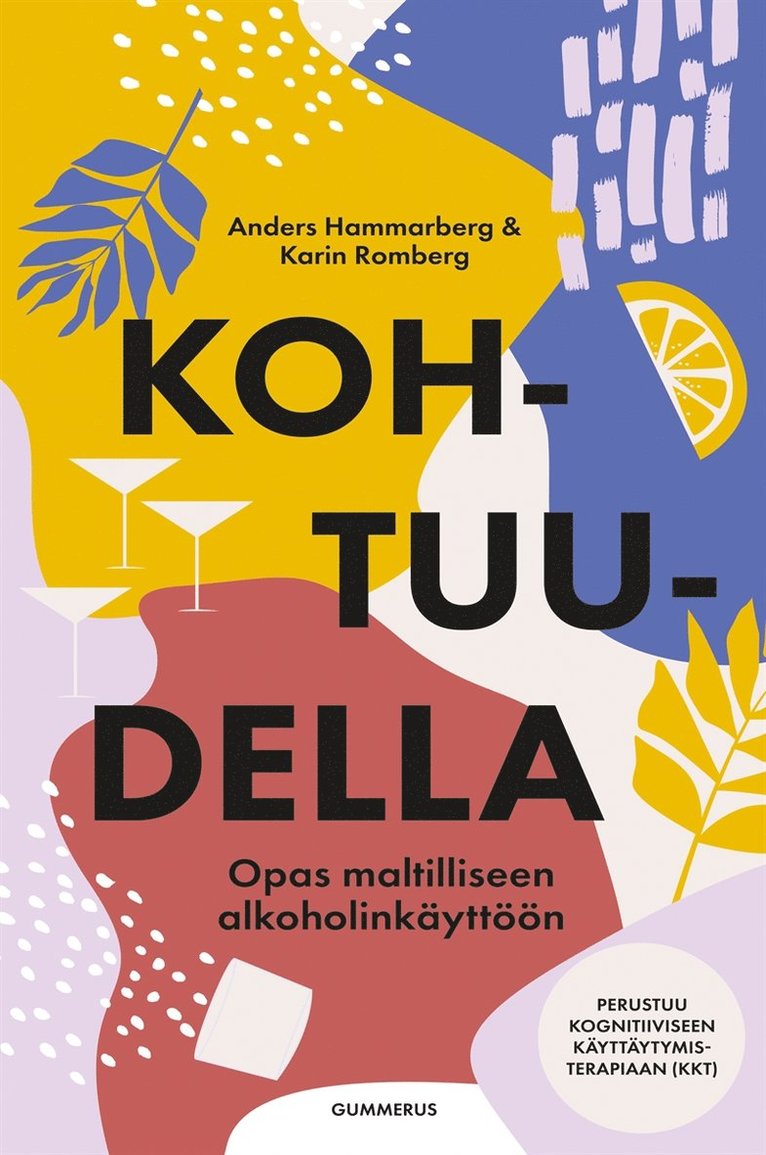 Anders Hammarberg, Karin Romberg - Kohtuudella, E-bok