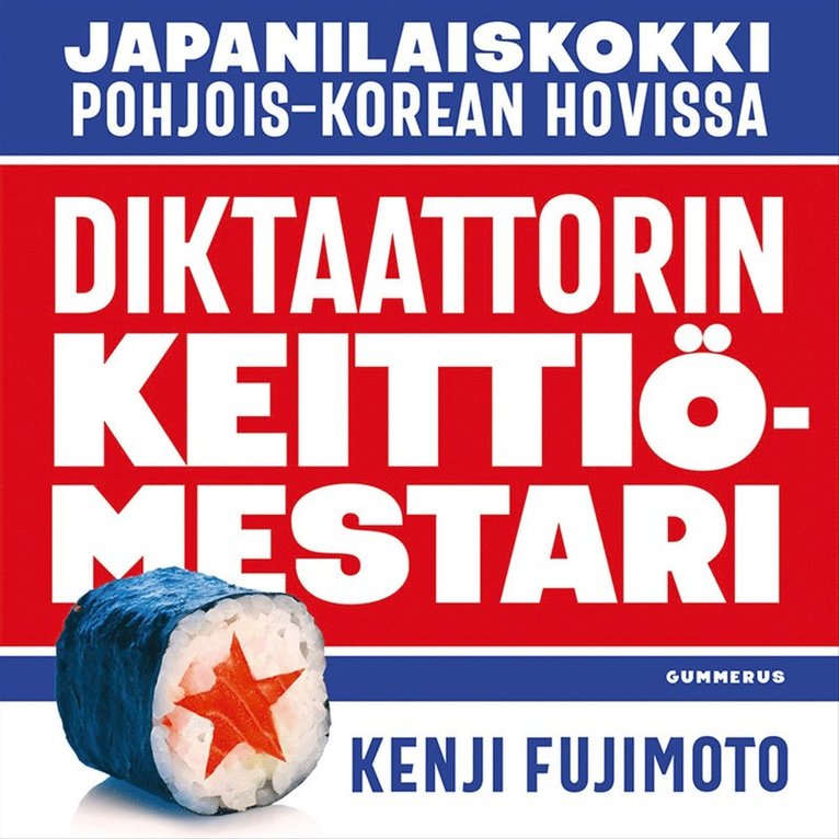 Kenji Fujimoto - Diktaattorin keittiömestari, Ljudbok